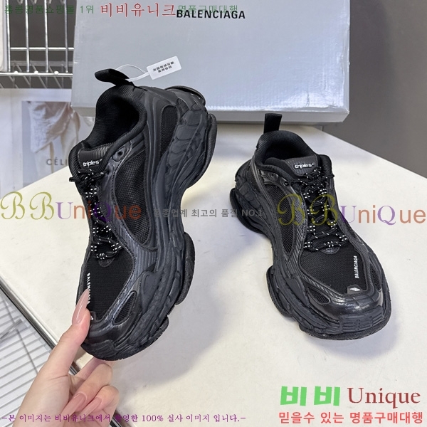  �߷��þư� ����Ŀ�� �������� B6303225