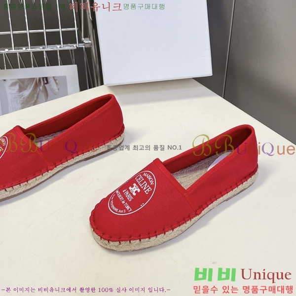 ������ �����ĵ� �÷����� CE92665-3