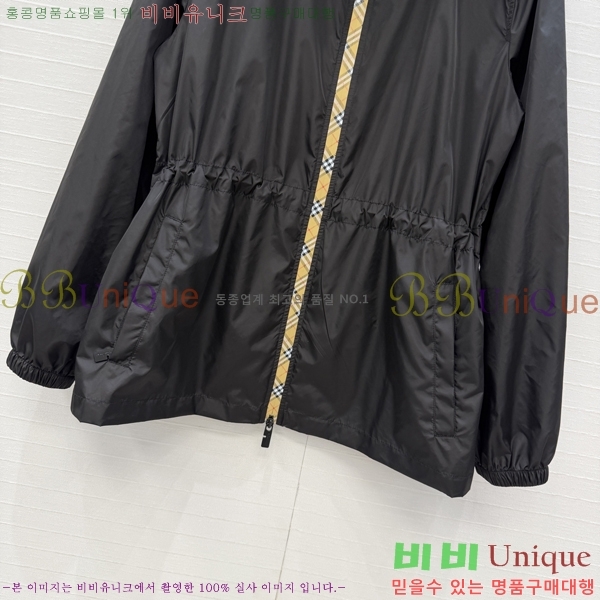���� ������ ���� BU2456077-14