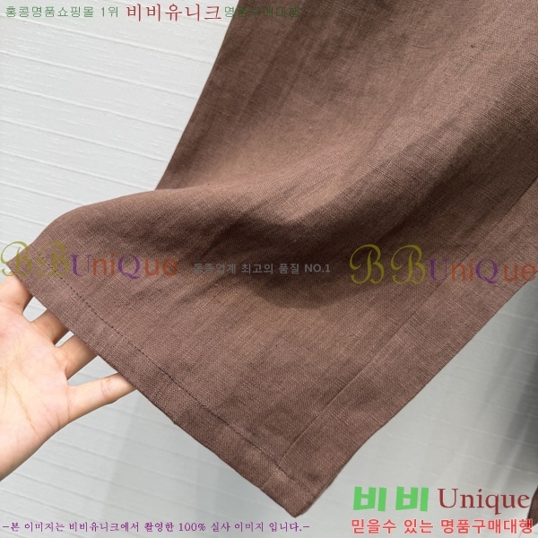 ���� �η�**�� ���� LP1453402-9