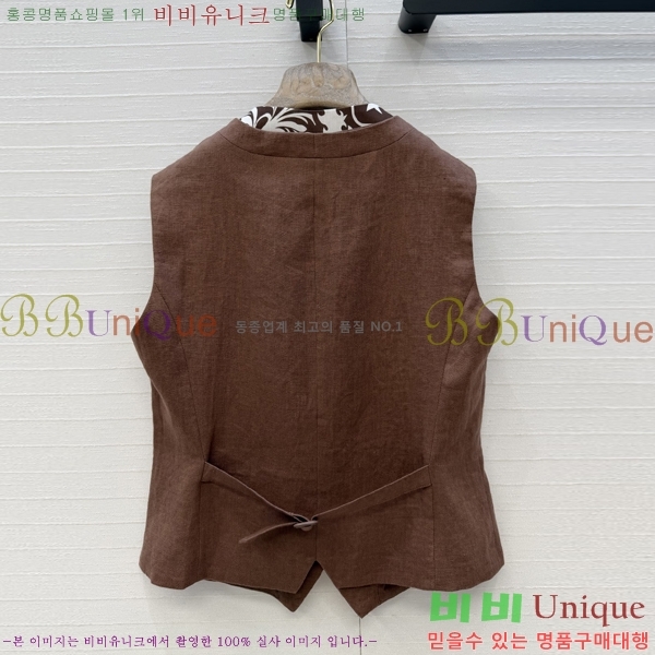 ���� �η�**�� ��Ŷ ���� LP145607-8