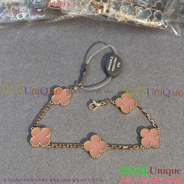 ��Ŭ�������� ���Ժ�� 5�� ��Ƽ�� ���� VA26628-12