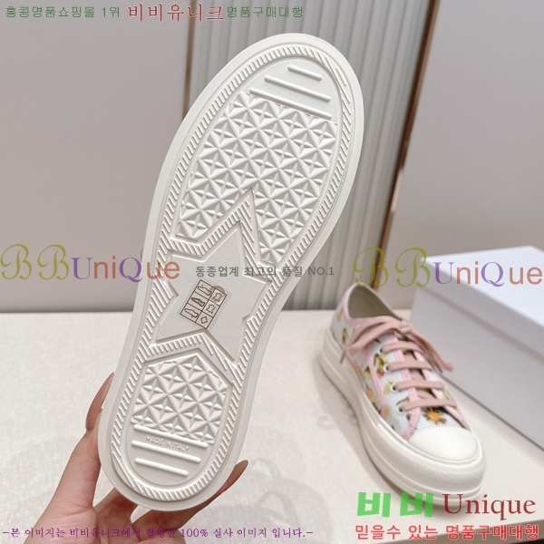 ���� ��� ��ũ�� �÷��� ����Ŀ�� 36D2431921-16 �� 4.5cm