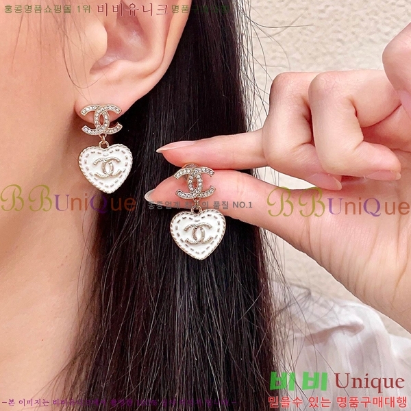 ��* �Ͱ��� CHA47548-22