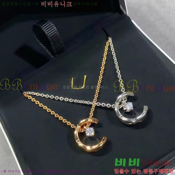 ��* ����� CHA43450-5 (���� ����)