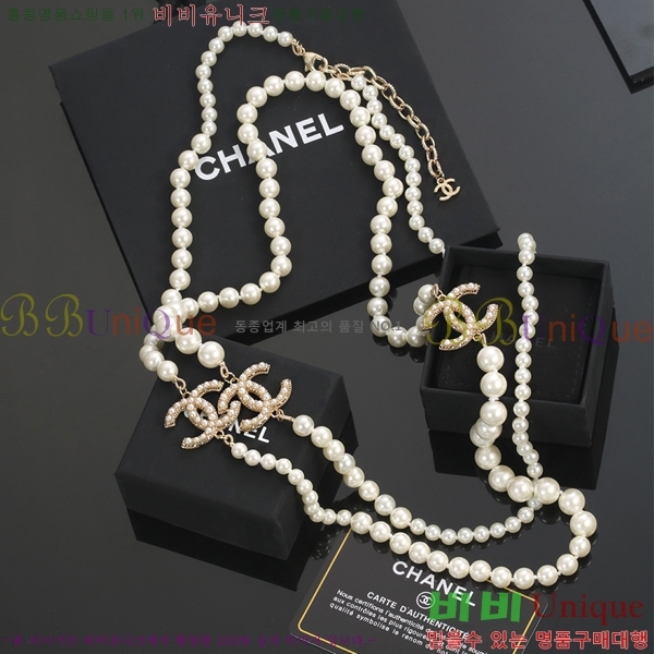 ��* ����� CHA43450-6