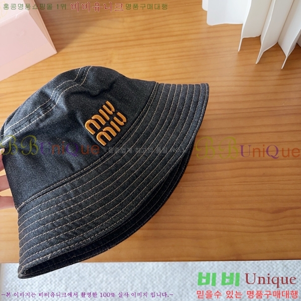 �̿�̿� ���� MU22712-1