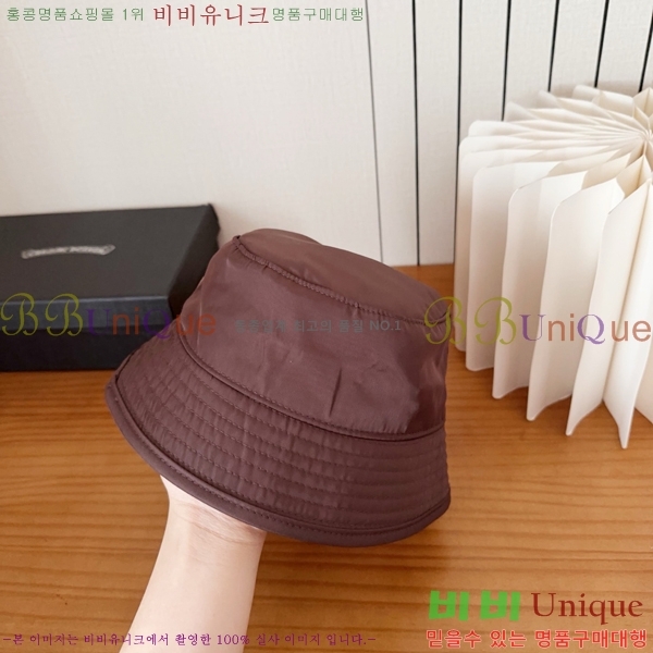 ũ������ ���� K24133-3