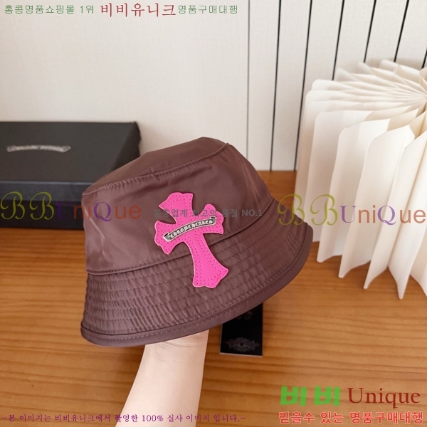 ũ������ ���� K24133-3