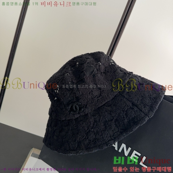 ��* ���� CH25210023-2