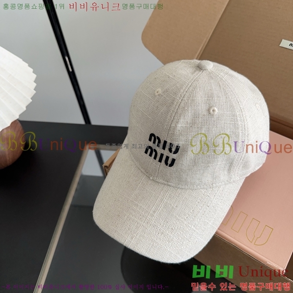 �̿�̿� ���� MU22718-2
