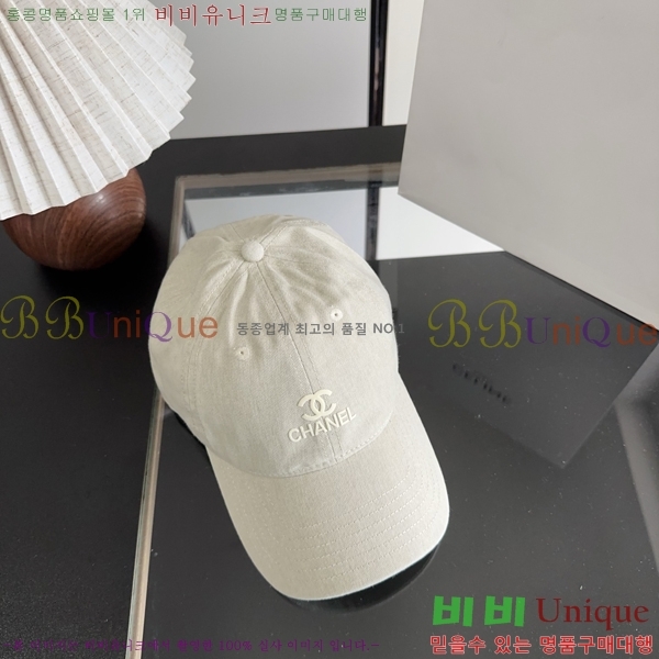��* ���� CH25210026-3