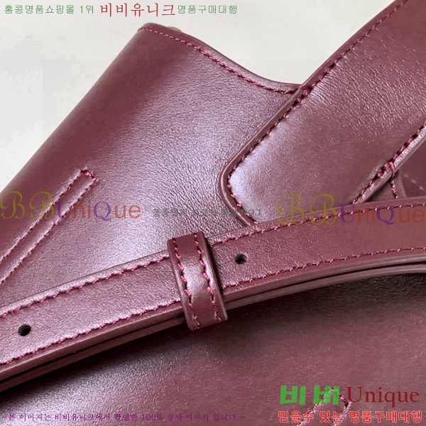 #�ο��� ��Ʈ�� WE9047-116