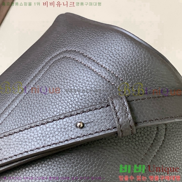 #�ο��� ��Ʈ�� WE9047-1110