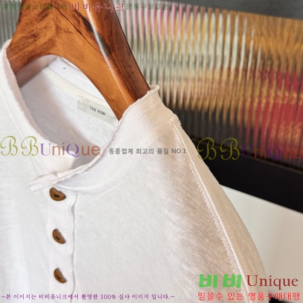 ���� �� �ο� ��� �ս����� ����Ƽ 47TH2656412-1