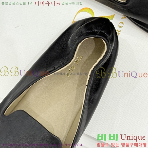 �� �ο� �����ĵ� �÷����� TH556071-2