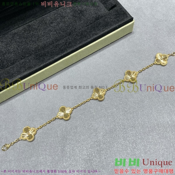 ��Ŭ�������� ���Ժ�� 5�� ��Ƽ�� ���� VA26627-1