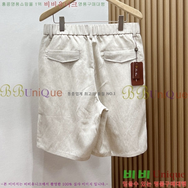 ���� �η�**�� �ݹ��� LP1837316-3