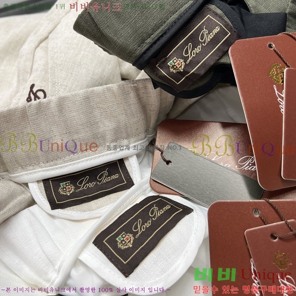 ���� �η�**�� �ݹ��� LP1837316-2