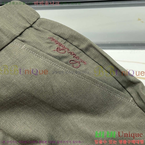 ���� �η�**�� �ݹ��� LP1837316-2