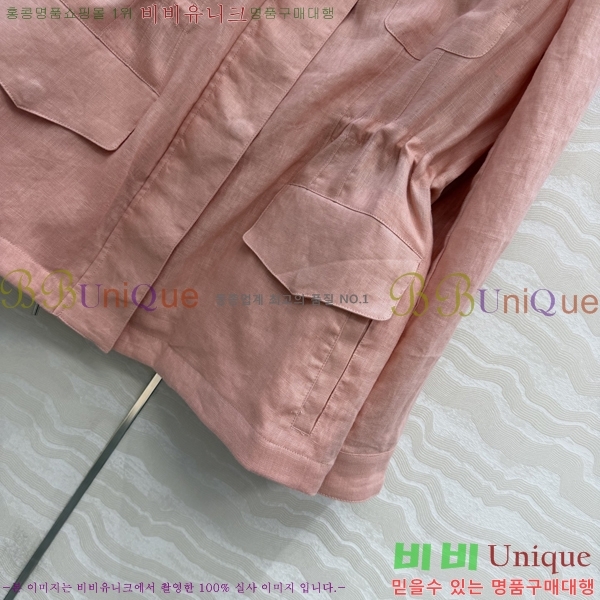 ���� �η�**�� ��Ŷ LP1345660-10