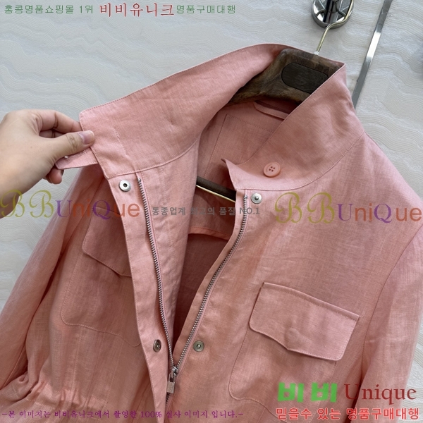 ���� �η�**�� ��Ŷ LP1345660-10