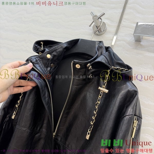 ���� ��* ���� CH45746565-2 (���� Ż���� ����)