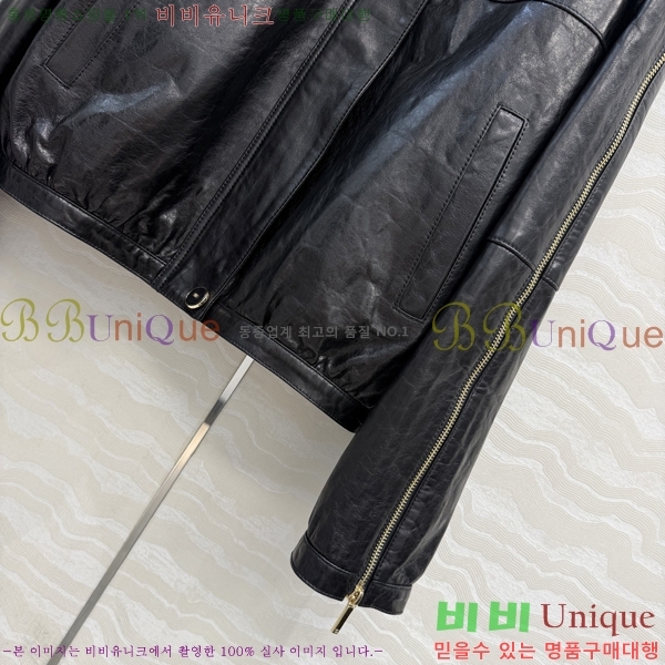 ���� ��* ���� CH45746565-2 (���� Ż���� ����)