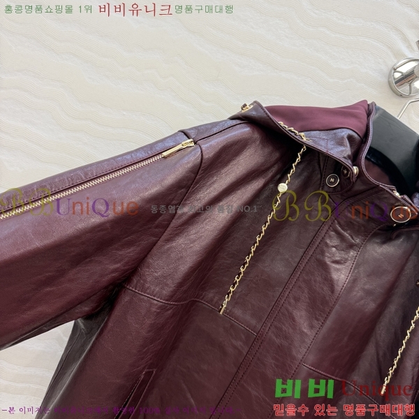 ���� ��* ���� CH45746565-1 (���� Ż���� ����)