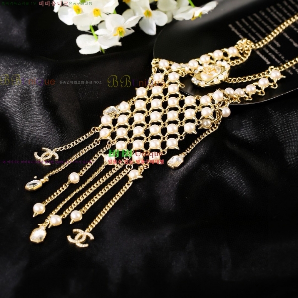 ��* ��Ʈ CHA345077-3