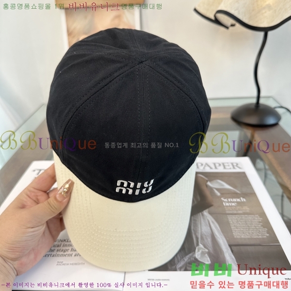 ������ ���� YTG26360-2