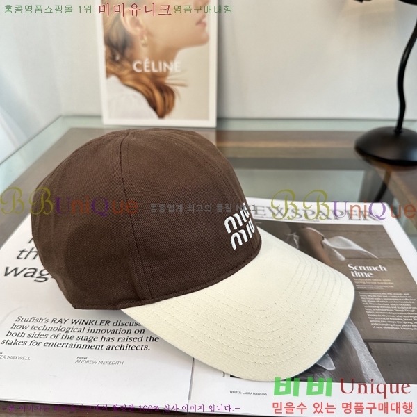 ������ ���� YTG26360-4