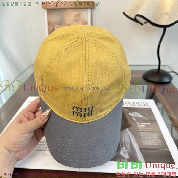 ������ ���� YTG26360-6
