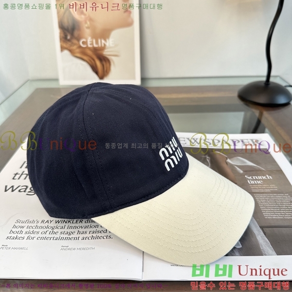 ������ ���� YTG26360-7