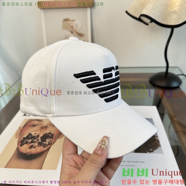 �˸��� ���� AM967672-1