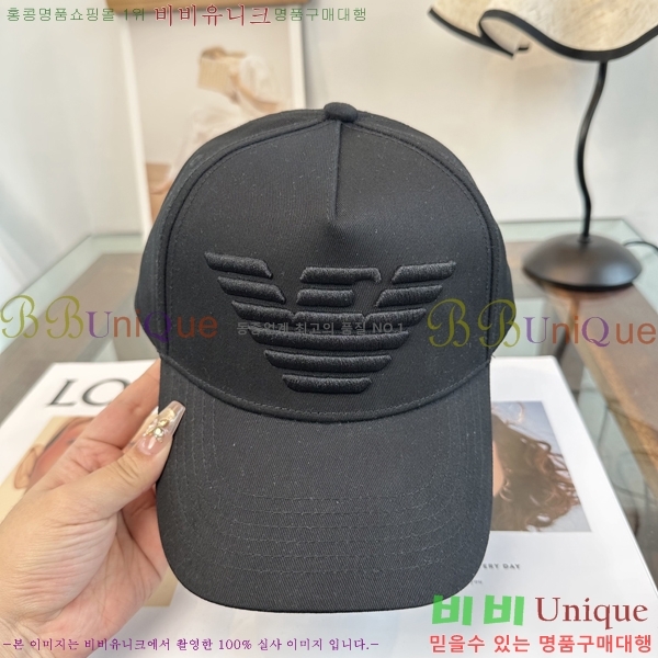�˸��� ���� AM967672-2