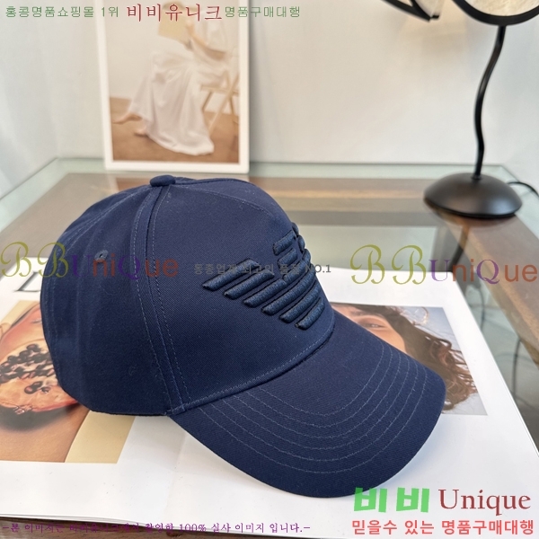 �˸��� ���� AM967672-3