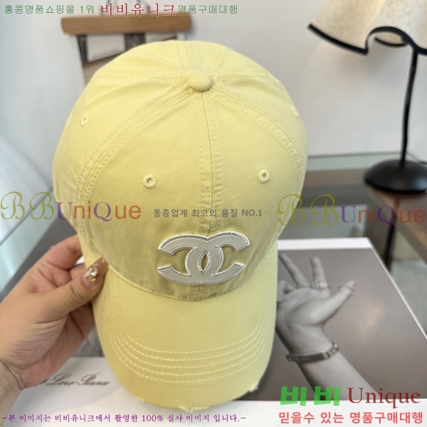 ��* ���� CH25210003-3