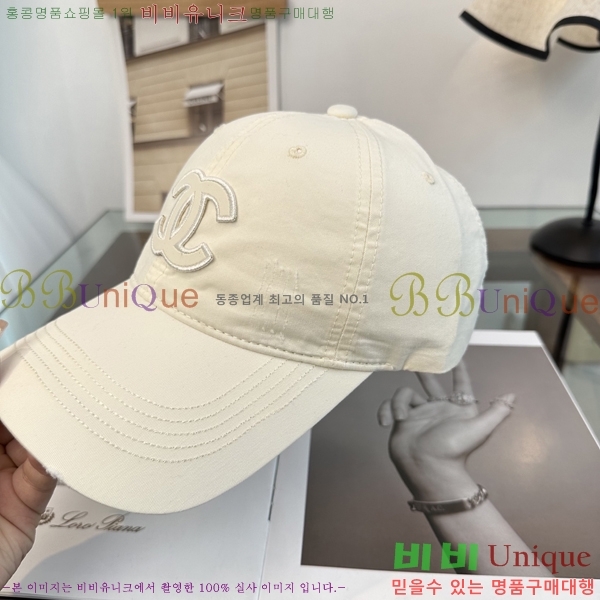 ��* ���� CH25210003-7