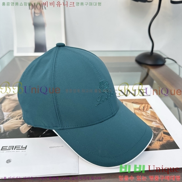 �η��ǾƳ� ���� LP86914-1