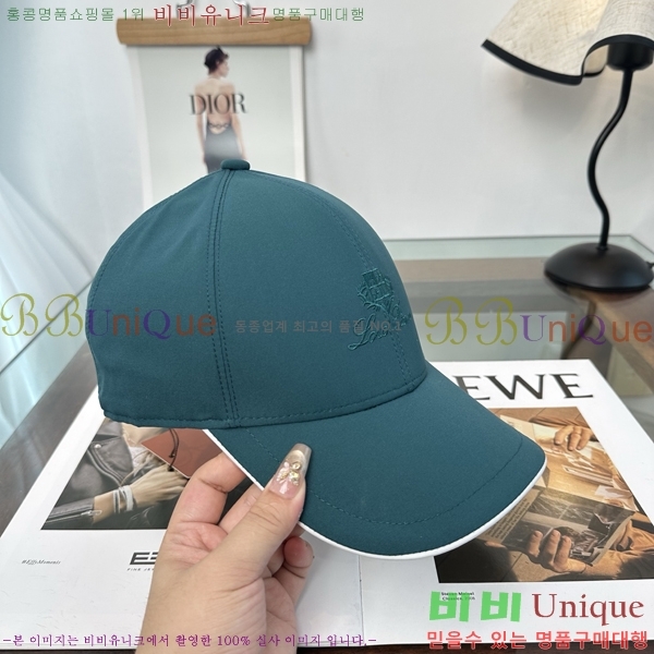 �η��ǾƳ� ���� LP86914-1