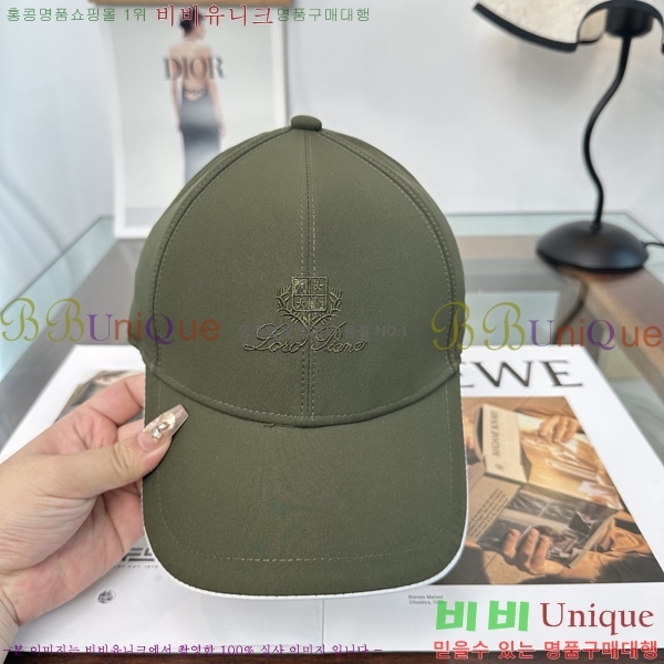 �η��ǾƳ� ���� LP86914-2