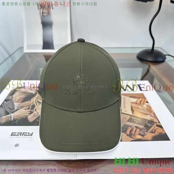 �η��ǾƳ� ���� LP86914-2