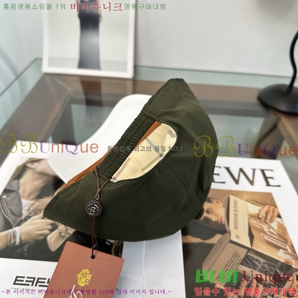 �η��ǾƳ� ���� LP86914-2