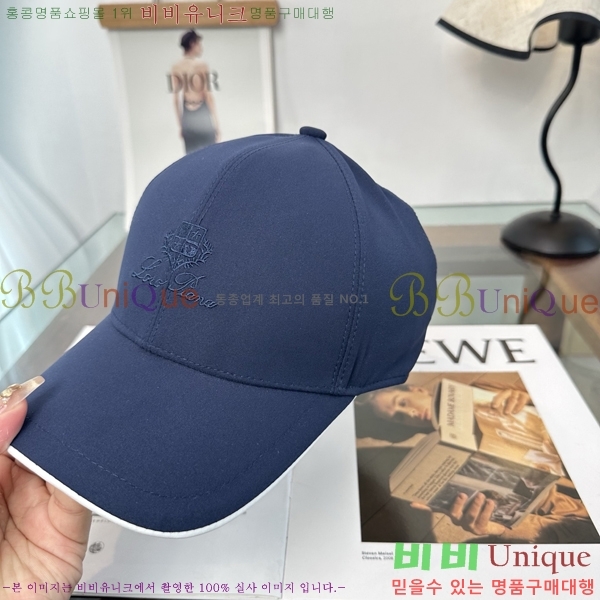 �η��ǾƳ� ���� LP86914-3