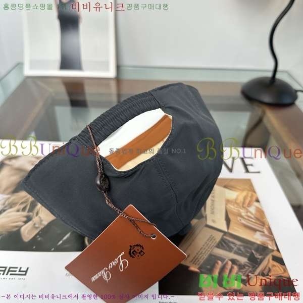 �η��ǾƳ� ���� LP86914-4