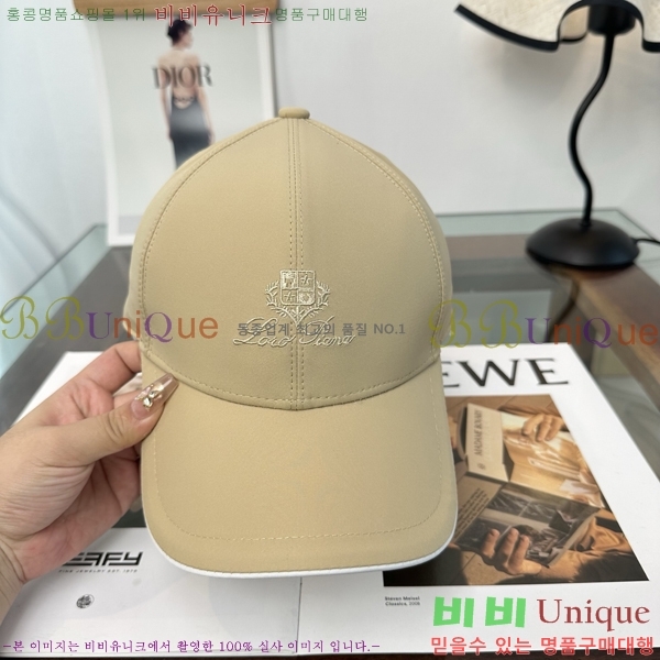�η��ǾƳ� ���� LP86914-5