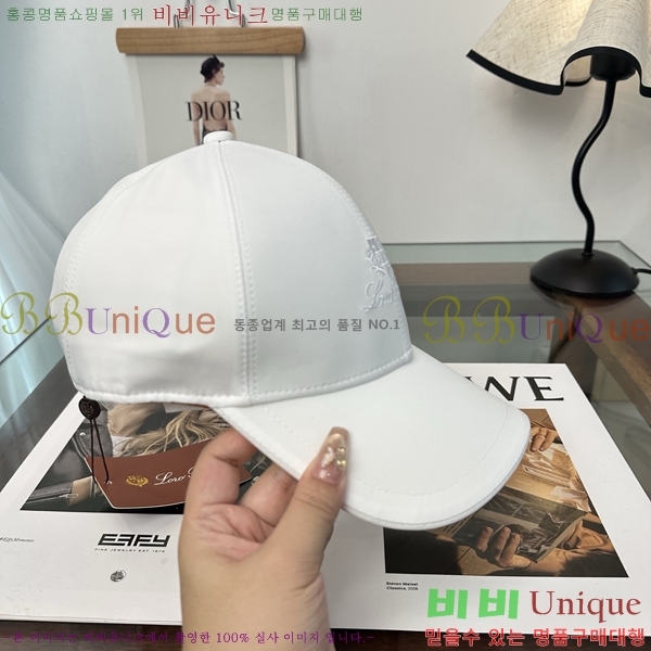 �η��ǾƳ� ���� LP86914-6
