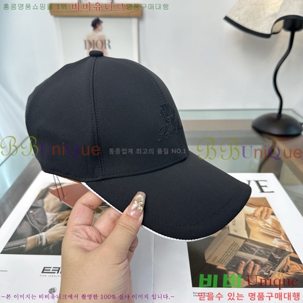 �η��ǾƳ� ���� LP86914-7