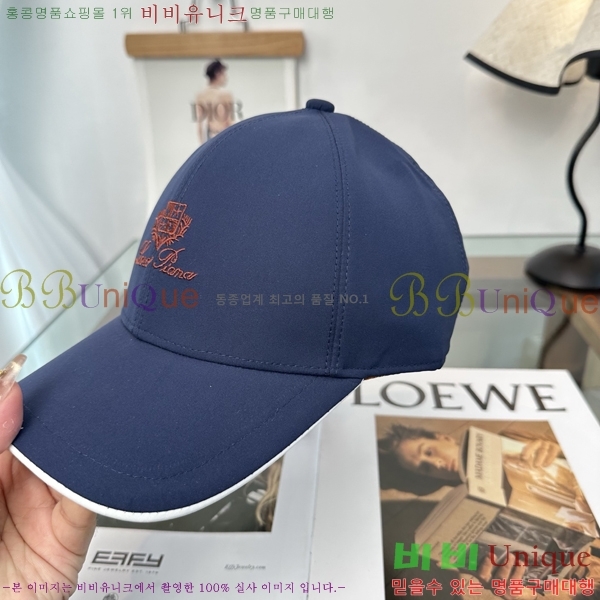 �η��ǾƳ� ���� LP86913-1